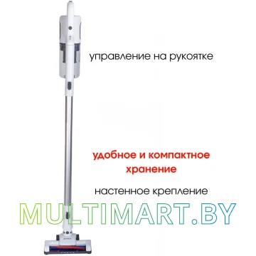 Пылесос Supra VCS-5095 картинка 3